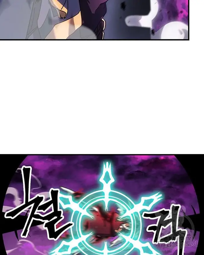 A Returner’s Magic Should Be Special Chapter 221.5 image 113_optimized